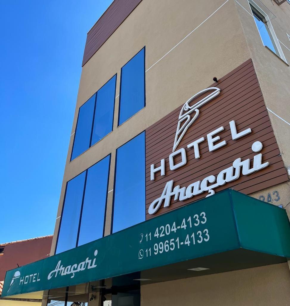 Hotel Aracari Aracariguama Exterior photo